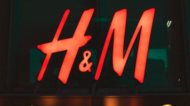 H&M Brand Logo