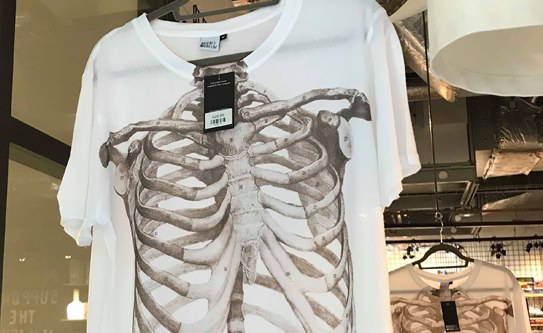 Science Museum skeleton print t-shirt merchandise